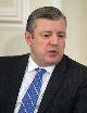 Giorgi Kvirikashvili