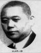 Koichiro Miyahara