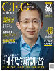 Zhang Yiming